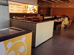 -醉得意·山茶油炒土鸡(奇美店)