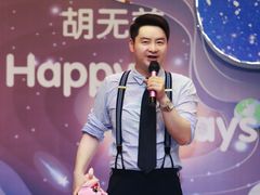 -南京金陵饭店