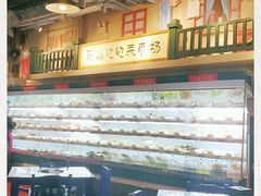 -马路边边串串香(双井直营店)