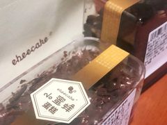 -ebeecake小蜜蜂蛋糕(酒仙桥店)
