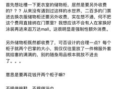 -青岛东方影都融创水世界