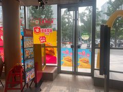 -麦当劳(北苑秋实路店)