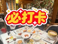 -北平楼·烤鸭·北京菜(牡丹园店)