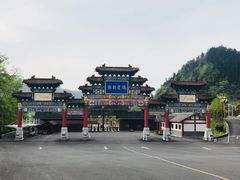 -寨沙侗寨(侗族歌堂)