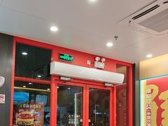 -塔斯汀中国汉堡(宝安宝田一路店)