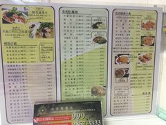 -荣晖咖啡美食(司打口店)