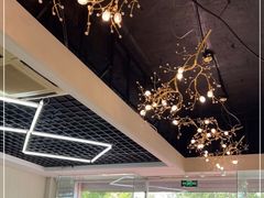 -北戴河庆山饭店·海鲜砂锅粥(北戴河黑石路店)
