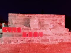 -长春公园(普阳街道)