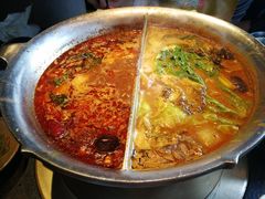 -湊湊火锅·茶憩(新中关购物中心店)