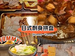 -牛New寿喜烧(新六百店)