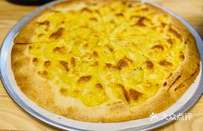 Malaysian Musang King Durian Thin-Crust Pizza