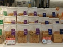 零售区-BreadTalk面包新语·烘焙蛋糕(海珠丽影广场店)