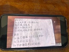 -墨江北回归线标志园