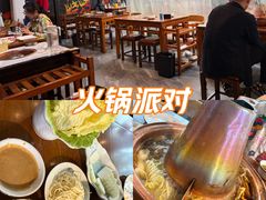 -前门杨记·铜锅涮肉(王府井·故宫店)