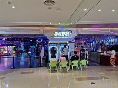 -星舰梦航(广百广场荔胜店)