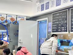 -石笨笨·盖浇饭大王(MOMOPARK店)