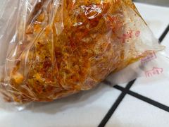 大三角萝卜丝折耳根混合夹心豆腐-518豆腐干(总店)