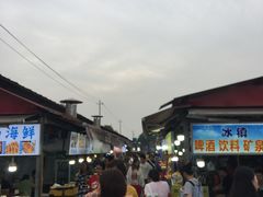 -大学城夜市大排档(凤栖路店)