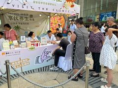 -合肥蜀山万象汇