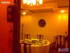 包间-耿福兴(凤凰美食街店)