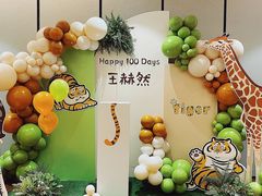 -美盛喜来登大酒店-盛宴标帜餐厅