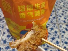 -1973继光香香鸡(金桥国际店)