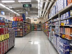 -沃尔玛购物广场(长虹路店)