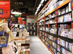 -西西弗书店(城西银泰城店)