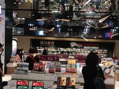 -诚品(信义店)