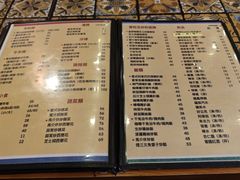 菜单-番茄屋葡式美食(总店)