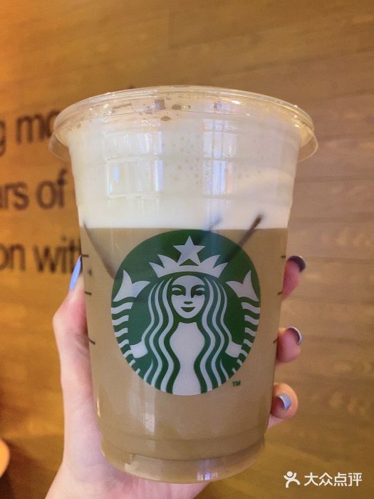 星巴克(西安赛高金花店)大溪地风情绵云冷萃图片