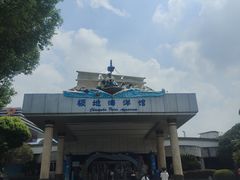 -长沙海底世界