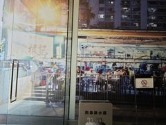 -陈根记大牌档