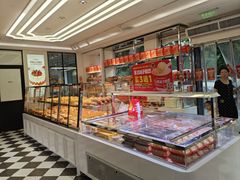 -味多美蛋糕(新和平里店)
