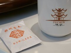 -富春茶社(国庆路店)
