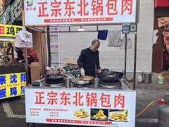 -托乐嘉美食广场(托乐嘉街区店)