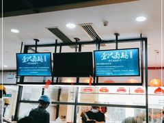 -壹只卤鹅(华润万家店)