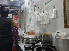 -共和老洪豆花草粿水粿