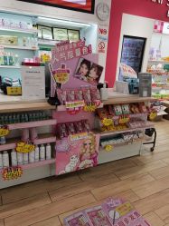 -cocokarafine可开嘉来