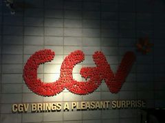 -CGV影城(梅江ScreenX店)