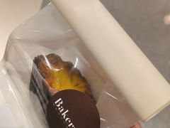 -BHG Bakery(北京SKP店)
