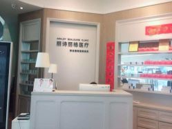 -联合丽格·张菡丽格医疗美容