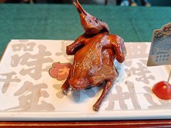 -大鸽饭(汉溪长隆店)