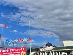 -中国农业博物馆