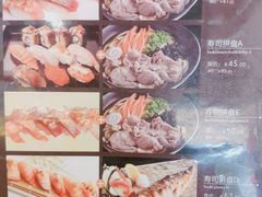 -东京屋(武定路店)