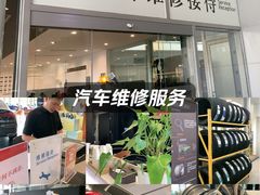 -贵州贵星奔驰4S店(观山湖店)