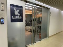 -大族广场Mall&More