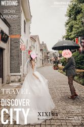 -茜茜公主婚纱摄影会馆