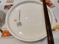 -蔡澜点心·粤菜(西单大悦城店)