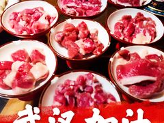 -前门·鲜肉火锅(长风店)
